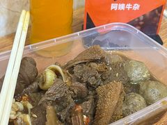 -阿姨牛杂(北京路店)