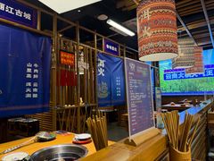 -洱火云南酸菜牛肉火锅(石景山当代商城店)