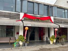 -谷子里田园生态餐厅(七都店)