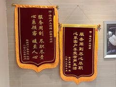 -海之声助听器(上海旗舰中心)