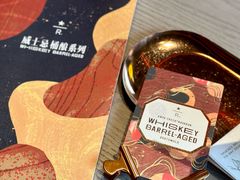 -星巴克臻选(成都太古里店)