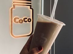 -CoCo都可(建外SOHO店)