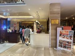 -黄山西海饭店-自助餐厅