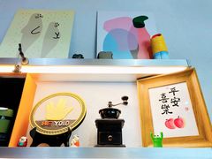 -BE YOLO必有乐&小红帽三明治