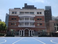 教学楼-上海市静安区第一中心小学