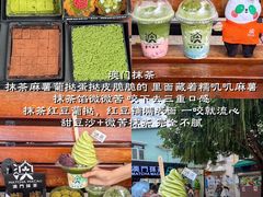 -官也街