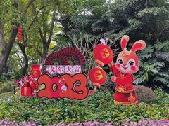 -东山湖公园