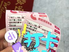 -银座影城(小十字)