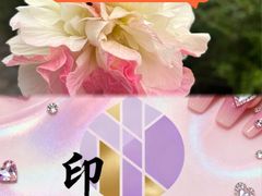 -石燕湖生态旅游景区