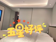 -南京THE TAI太和紫金大酒店