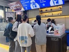 -瑞幸咖啡(国际珠宝交易中心店)