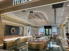 -砂之船奥特莱斯(合肥店)