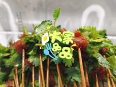-签儿八百串串火锅(运城旗舰店)