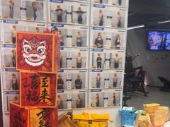 -超鹿运动(达信大厦店)