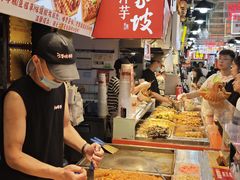 -周小亮丁家坡洋芋(全国总店)