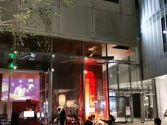 -山葵家居酒屋(天目里店)
