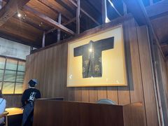 -中村藤吉(本店)