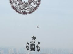 -万达文华酒店·48F云端窗景美食汇自助餐厅