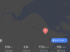 -宁波万豪酒店