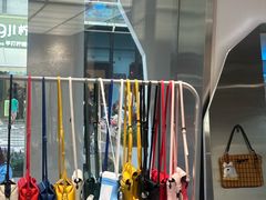 -白噪音White Noise·798概念店