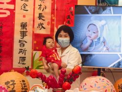 -禧悦府国际月子会所(总店)
