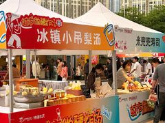 -宝龙广场(福州台江店)