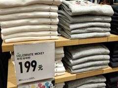 -优衣库(天津天河城店)