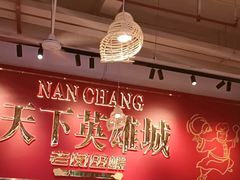 -老闵田螺馆·南昌市井菜·特色小吃(总店)