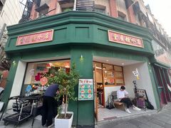 -堂屋糖水店(愚园店)