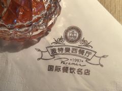 -波特曼西餐厅(南岗店)