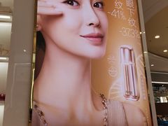 -万达广场(大明宫店)