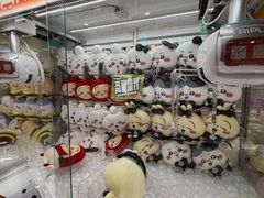 -新城市广场