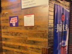 -长藤鬼校(龙翔店)