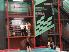 -极限PLAY运动娱乐新世界·团建派对潮玩休闲馆·室内蹦极高空游乐园