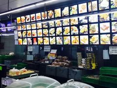 -宫廷糕点铺(蜀汉路店)