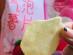 -盒马鲜生(杨高南路店)
