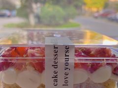 -ZOZO's昌左左精致甜品设计(新北店)