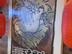 -云味馆米线(广州白云凯德店)