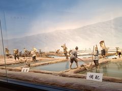 -河东池盐文化博览园