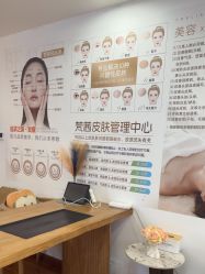 -梵茜儿·头道汤养生馆