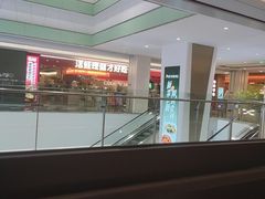 -丽达购物中心(崂山店)