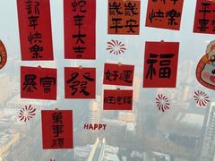 -龙塔