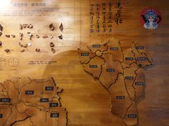 -霸王茶姬(南亚风情第壹城店)