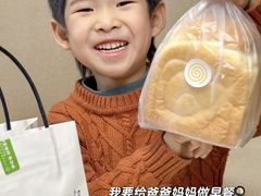 -银座仁志川·生吐司专门店(香港广场店)