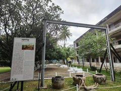 -吐斯廉屠杀博物馆