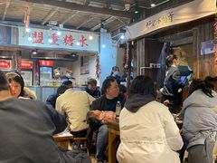 等位区-盟重烧烤(东瓜山创始店)