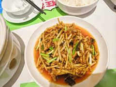 -鑫小城故事·藕汤·家常菜(台北一路总店)