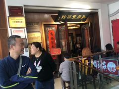 等位区-新聚丰菜馆(太监弄店)