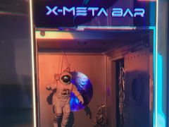-X-META BAR·日咖夜酒