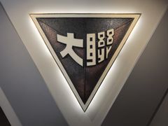 -云南师范大学(一二一西南联大校区)